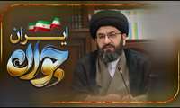 گزارش تصویری جلسه قرارگاه مردمی جوانی جمعیت استان با حضور فعالان و گروه‌های مردمی 